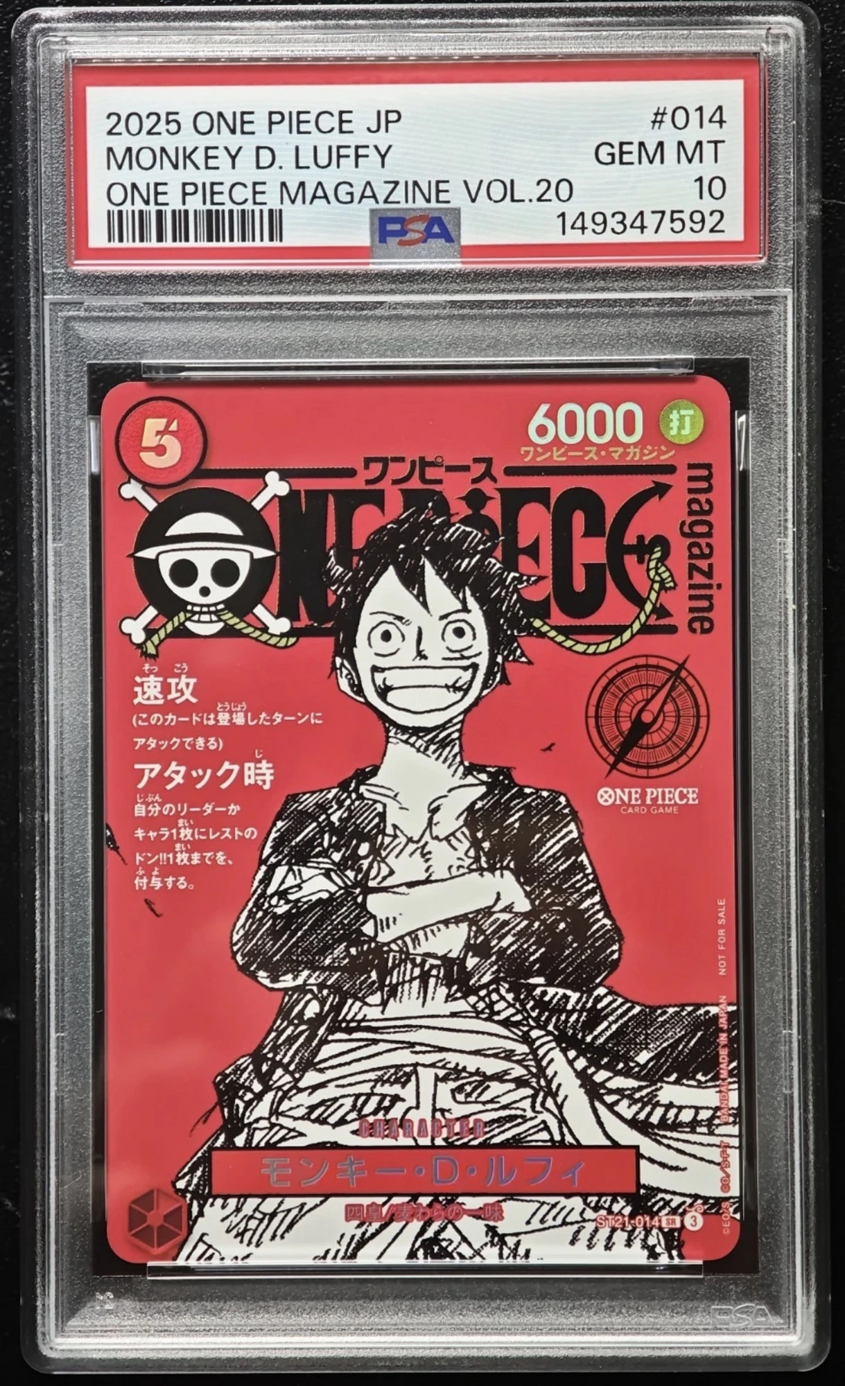 Monkey D. Luffy — PSA GEM MT 10